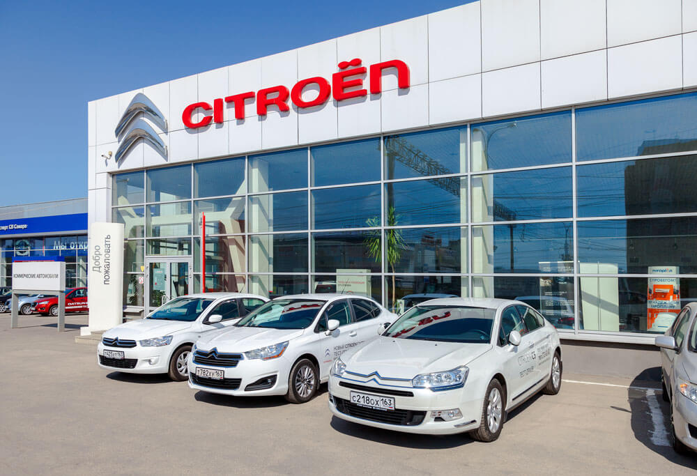 Citroën Autohaus, Rastede